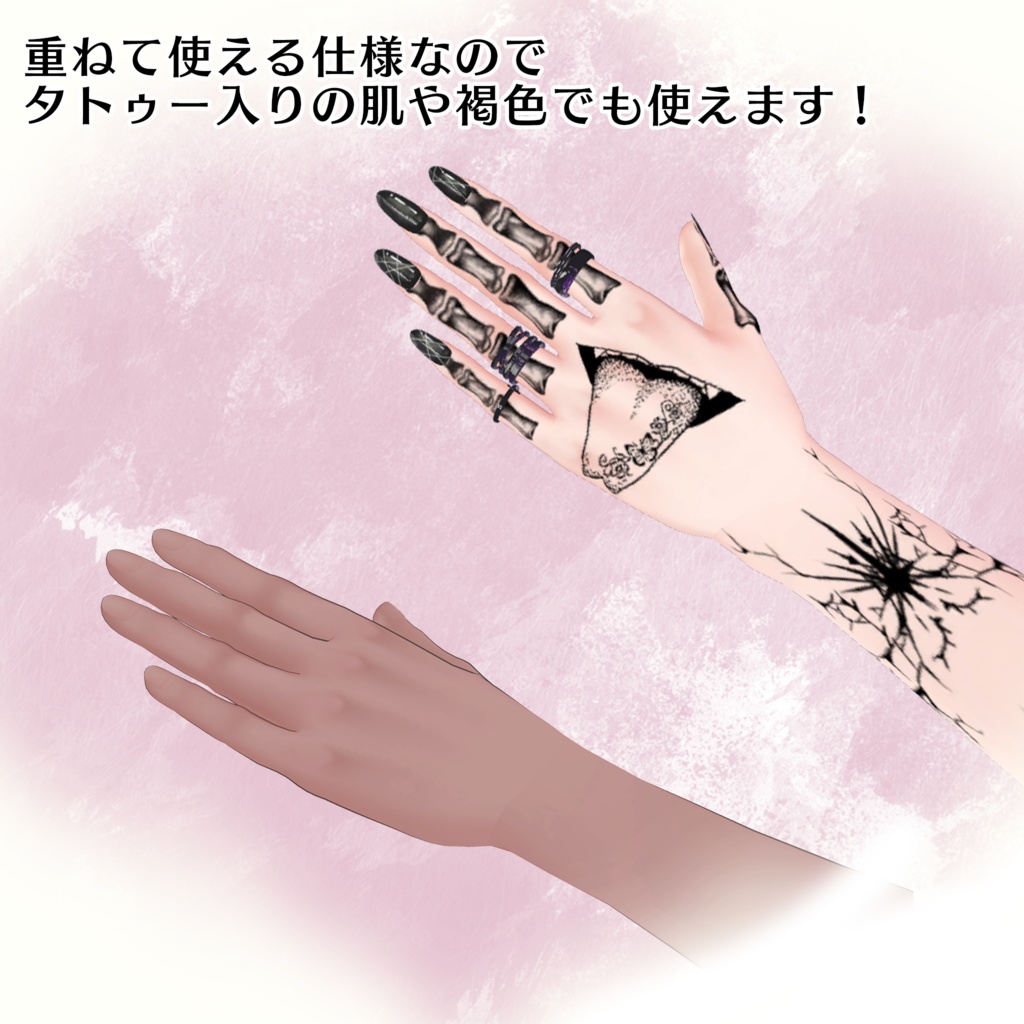 狛乃専用💭SoffyTouch【texture】