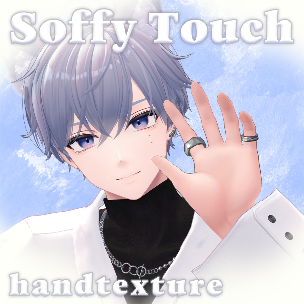 狛乃専用💭SoffyTouch【texture】