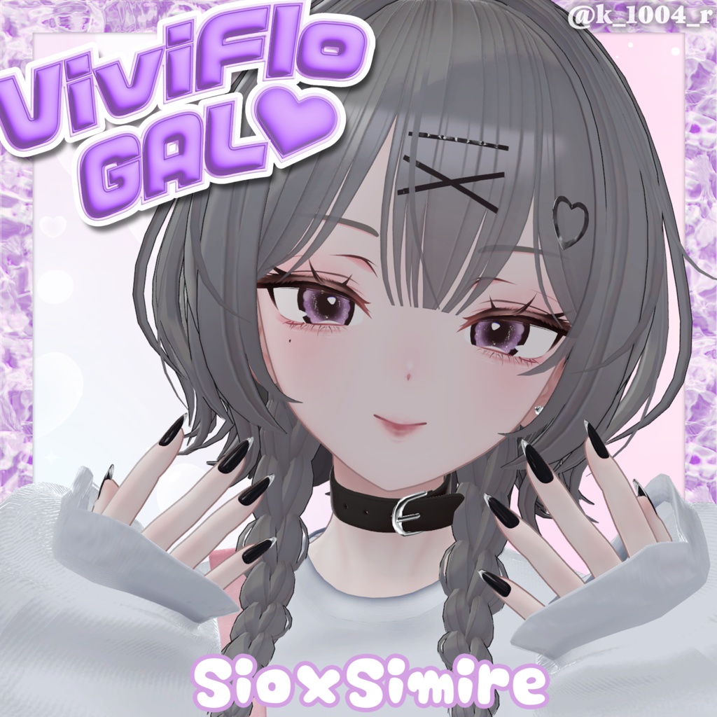 💗4アバター対応アイテクスチャ💗ViviFloGAL🌈【EYE texture】(Shuan/Manuka/Milfy/Sio)