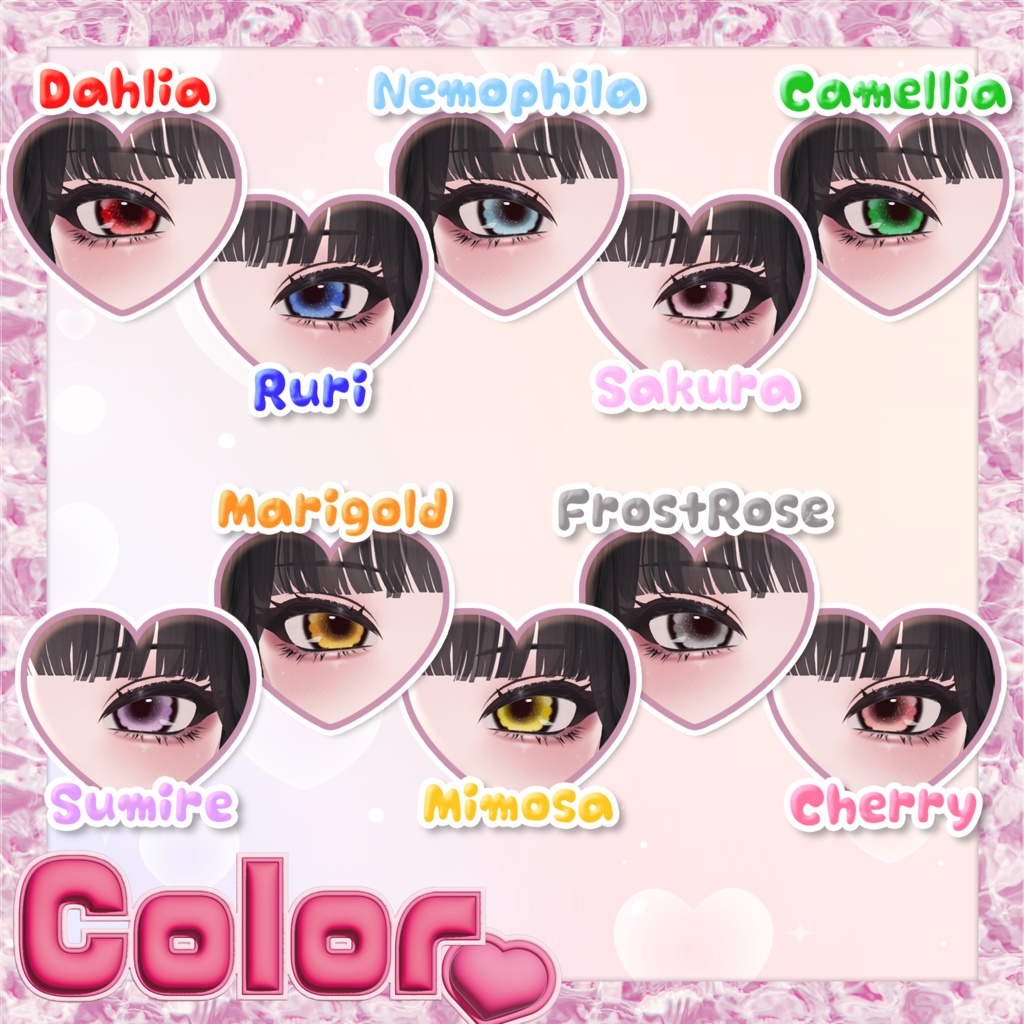 💗4アバター対応アイテクスチャ💗ViviFloGAL🌈【EYE texture】(Shuan/Manuka/Milfy/Sio)