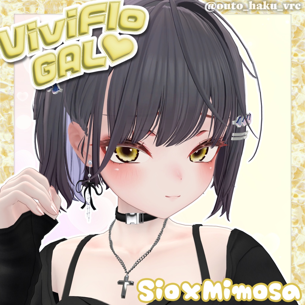 💗4アバター対応アイテクスチャ💗ViviFloGAL🌈【EYE texture】(Shuan/Manuka/Milfy/Sio)