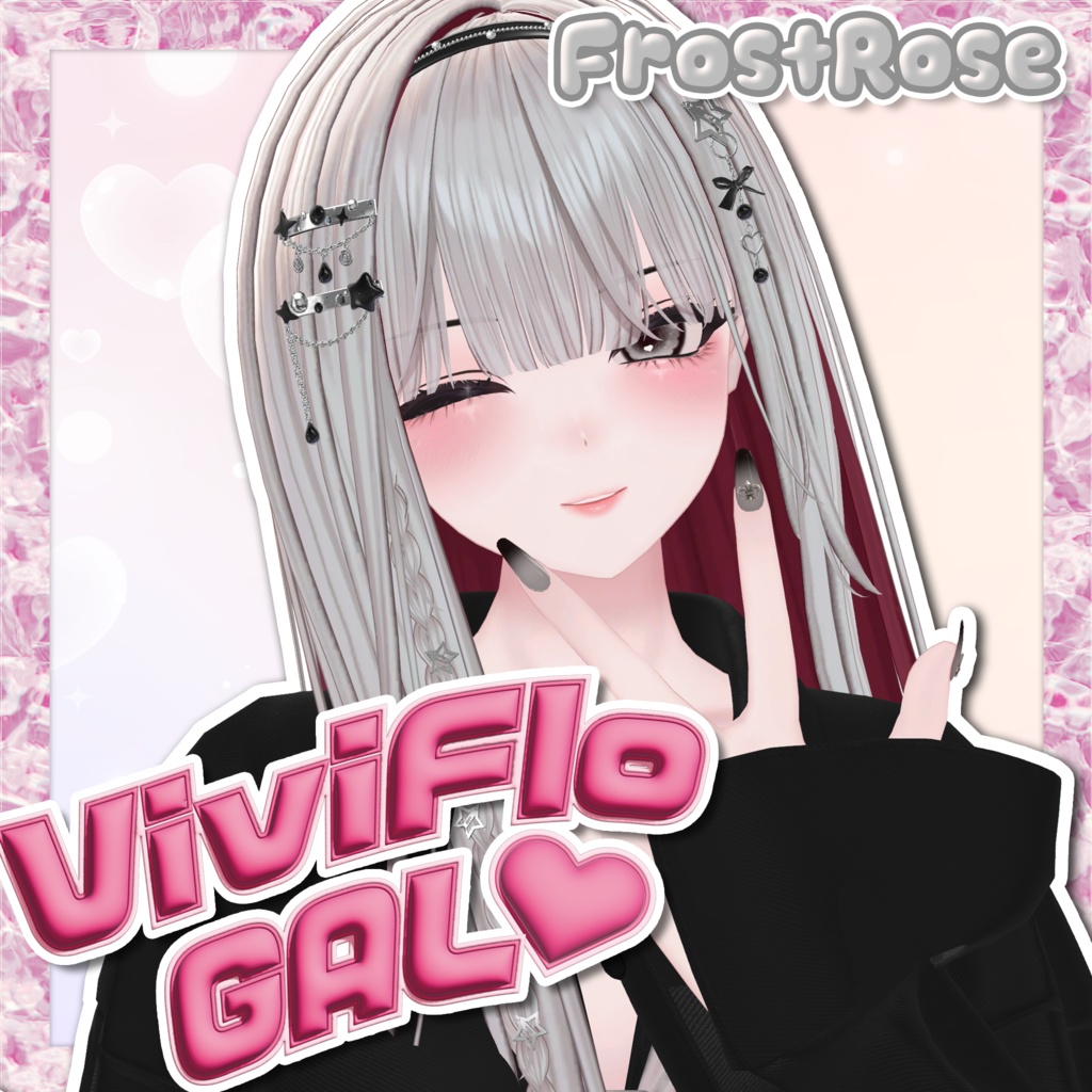 💗4アバター対応アイテクスチャ💗ViviFloGAL🌈【EYE texture】(Shuan/Manuka/Milfy/Sio)