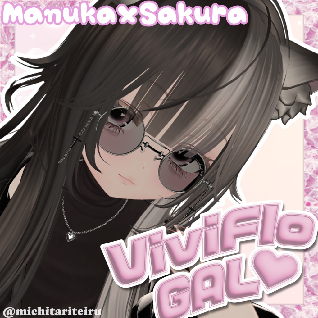 💗4アバター対応アイテクスチャ💗ViviFloGAL🌈【EYE texture】(Shuan/Manuka/Milfy/Sio)