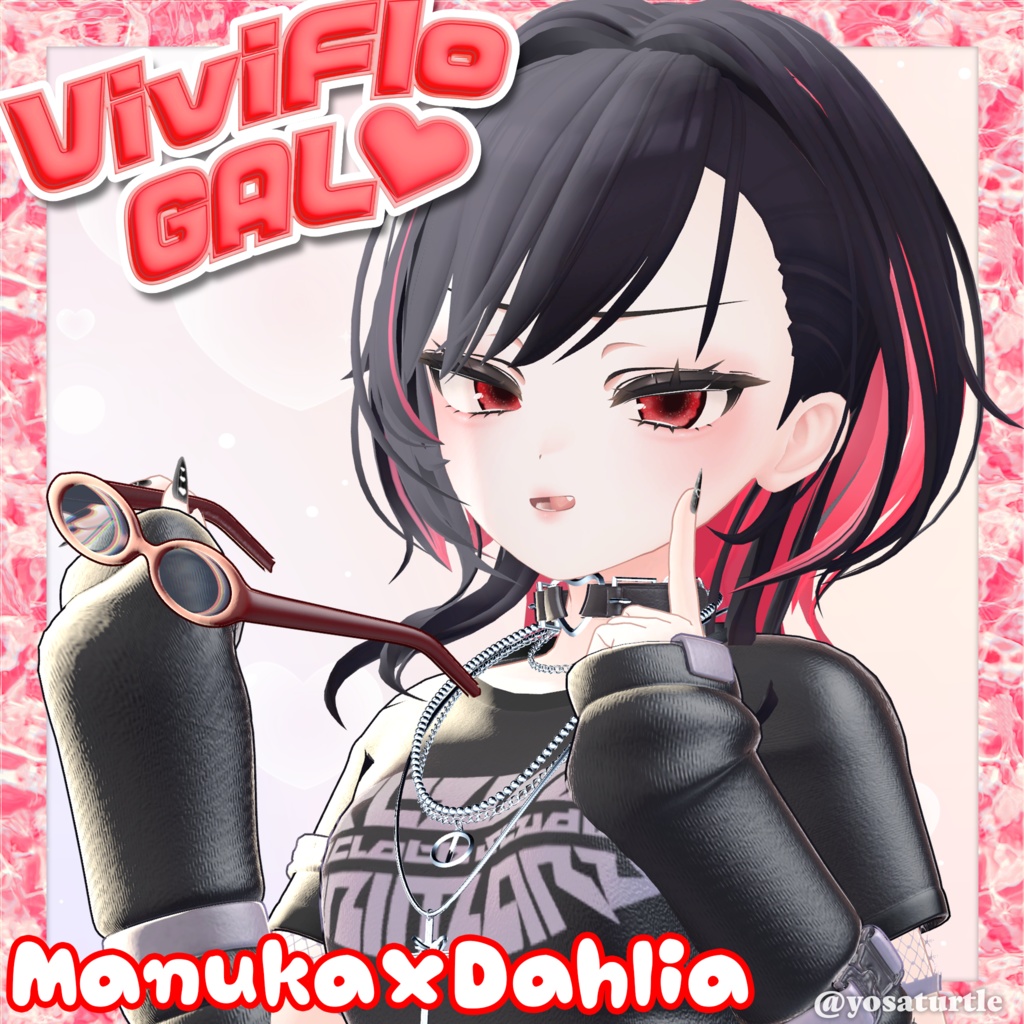 💗4アバター対応アイテクスチャ💗ViviFloGAL🌈【EYE texture】(Shuan/Manuka/Milfy/Sio)