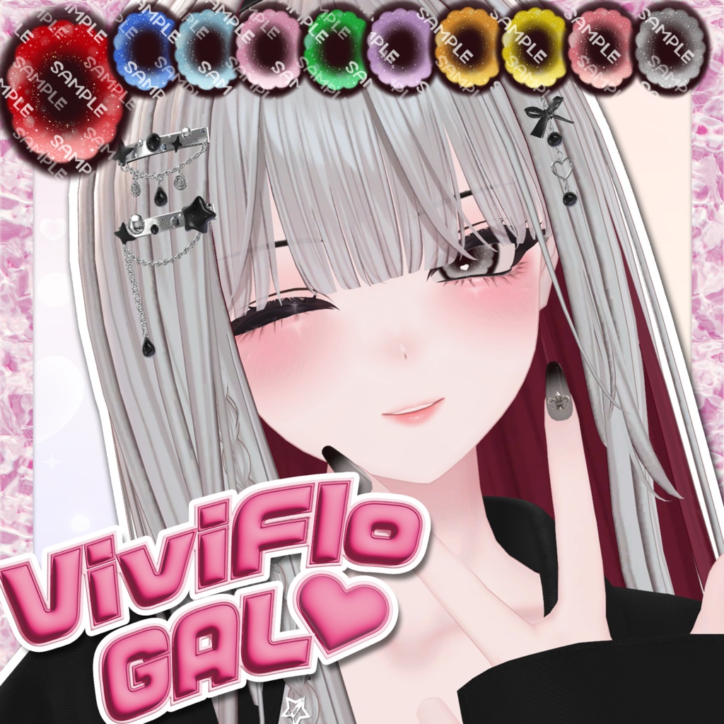 💗4アバター対応アイテクスチャ💗ViviFloGAL🌈【EYE texture】(Shuan/Manuka/Milfy/Sio)