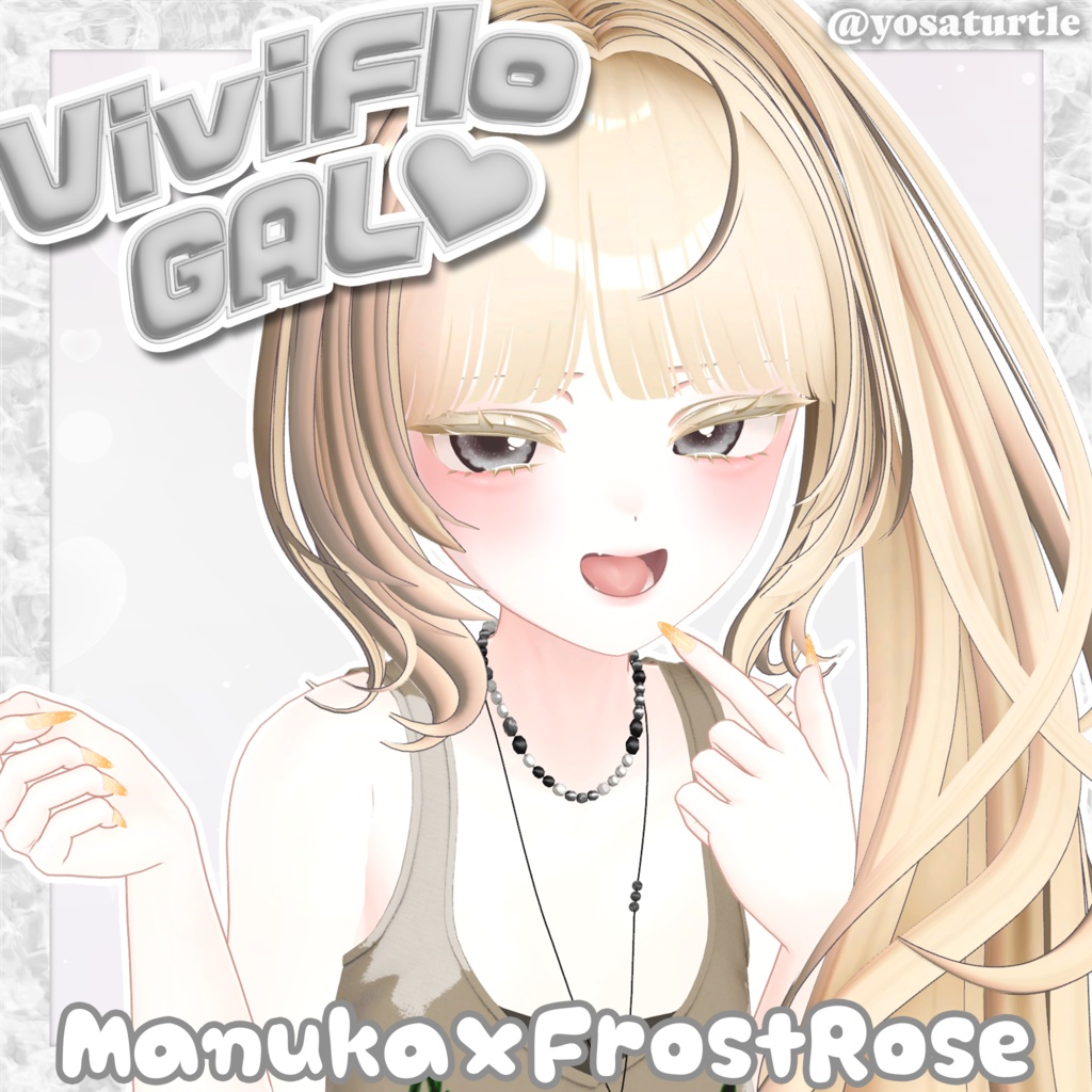 💗4アバター対応アイテクスチャ💗ViviFloGAL🌈【EYE texture】(Shuan/Manuka/Milfy/Sio)