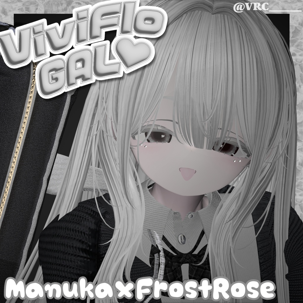 💗4アバター対応アイテクスチャ💗ViviFloGAL🌈【EYE texture】(Shuan/Manuka/Milfy/Sio)