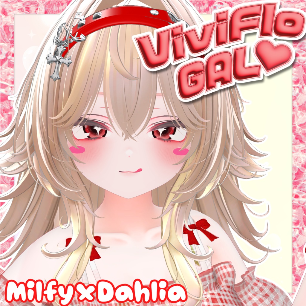 💗4アバター対応アイテクスチャ💗ViviFloGAL🌈【EYE texture】(Shuan/Manuka/Milfy/Sio)