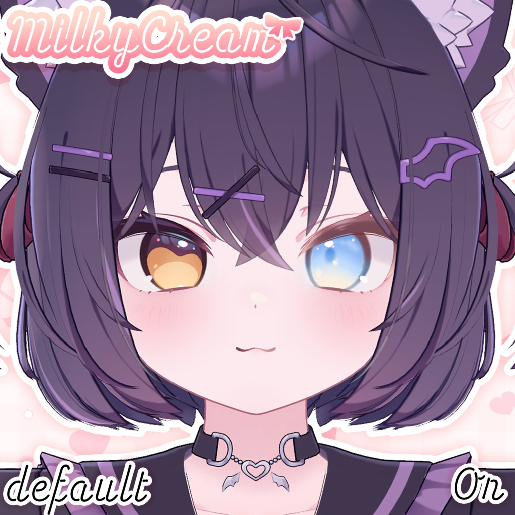 ショコラ専用💜MilkyCream💛【EYE + Eyelash texture】