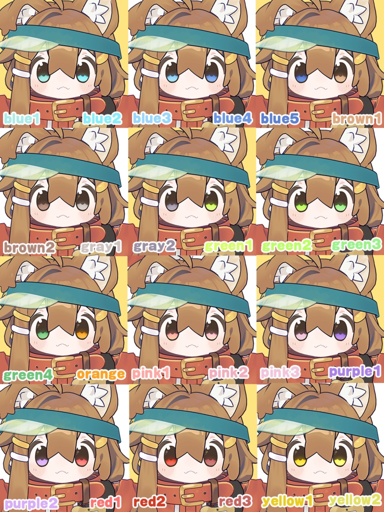 ネメシス/エルシオン対応 テクスチャ3種パック【EYE + Eyelash texture 】