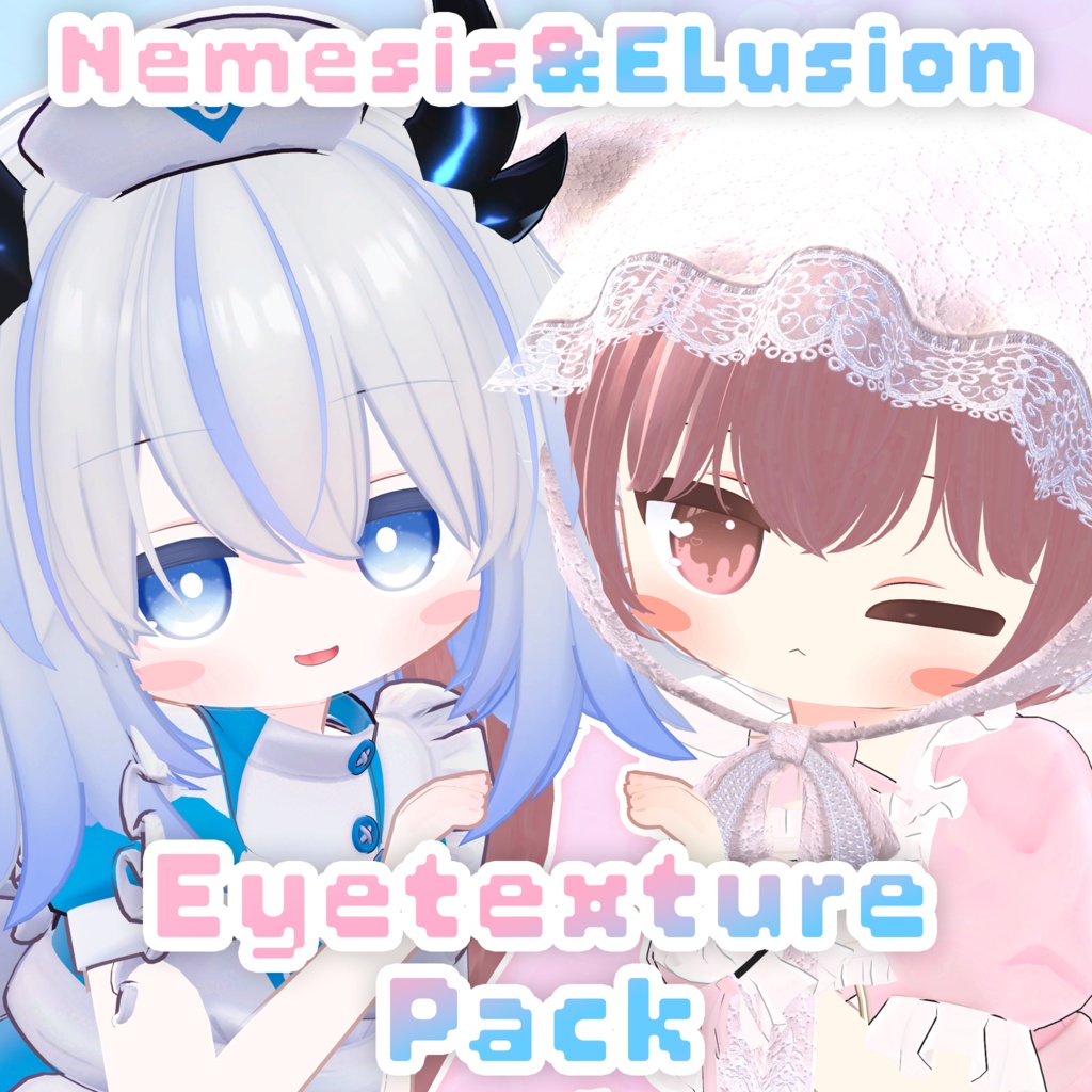 ネメシス/エルシオン対応 テクスチャ3種パック【EYE + Eyelash texture 】