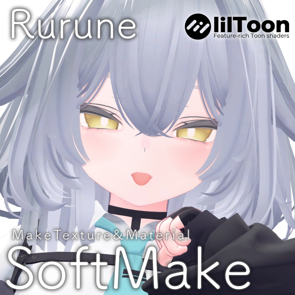 Rurune専用🦈SoftMake🤍&body setup【Maketexture & Material】