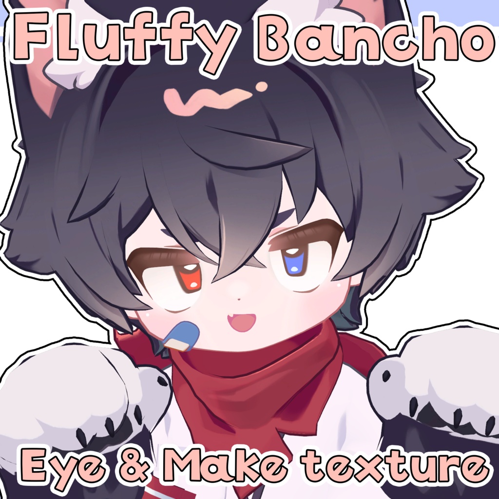 LilLeo専用❤️Fluffy Bancho🐈【Make & Eye texture】