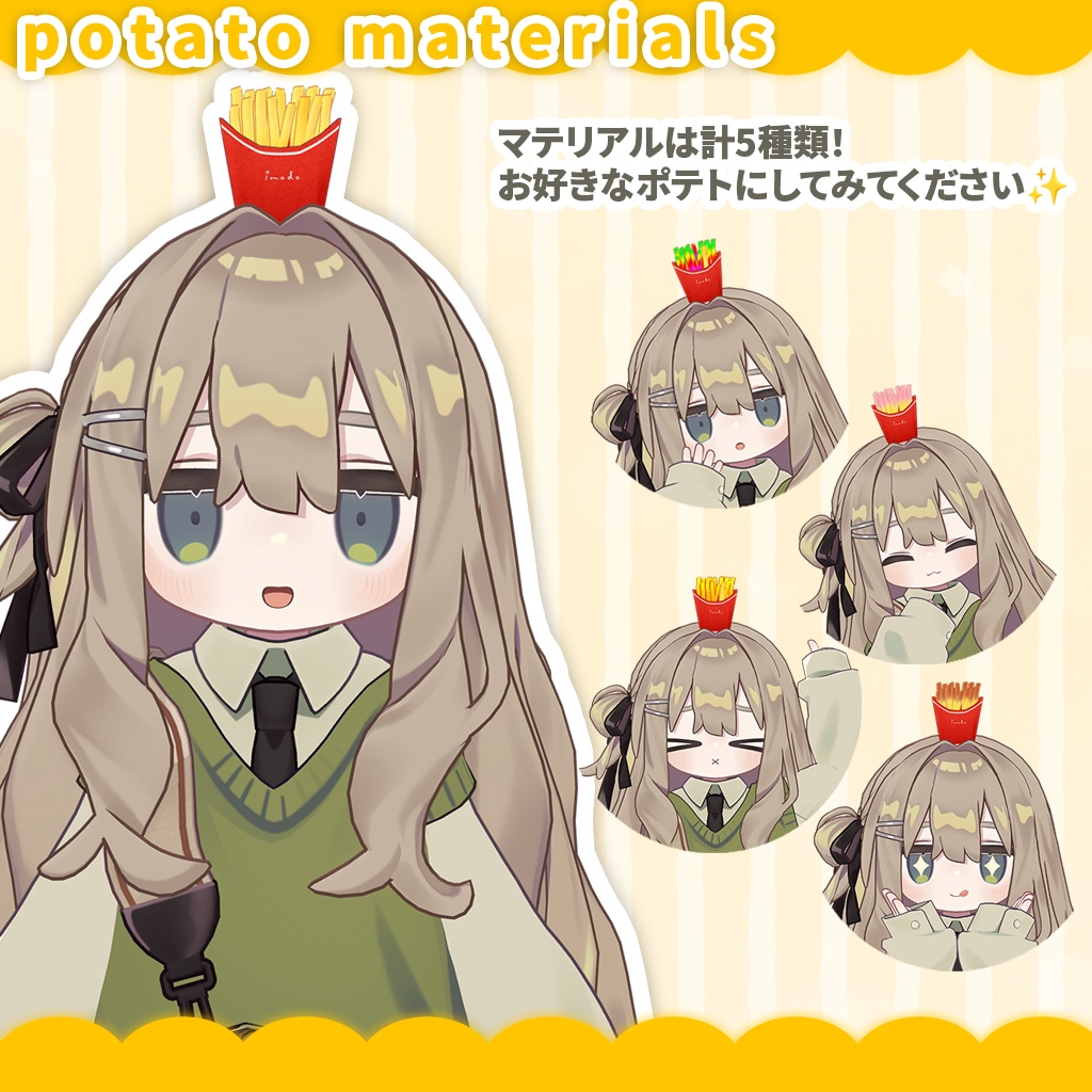 Free🍟imopote + donate ITEM's 【3D model】