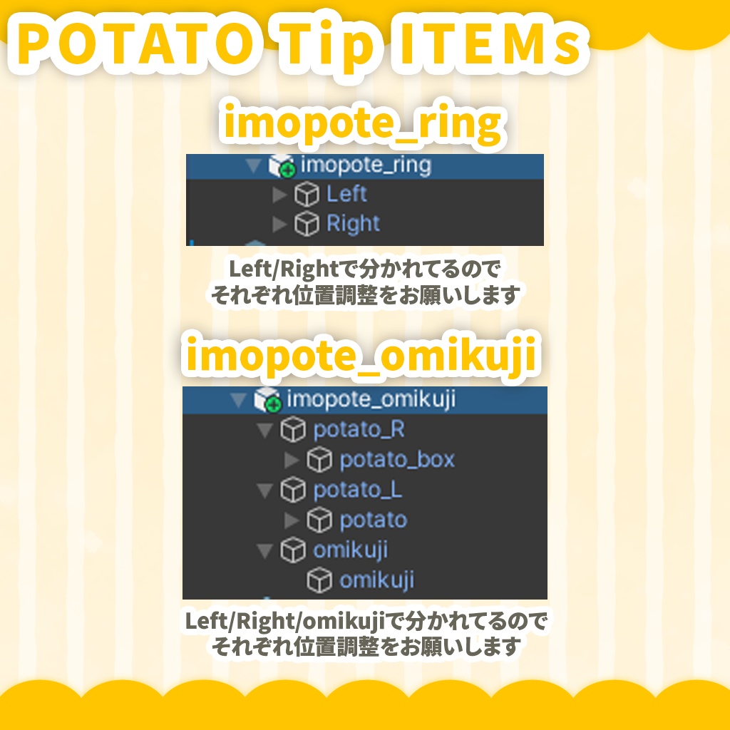 Free🍟imopote + donate ITEM's 【3D model】