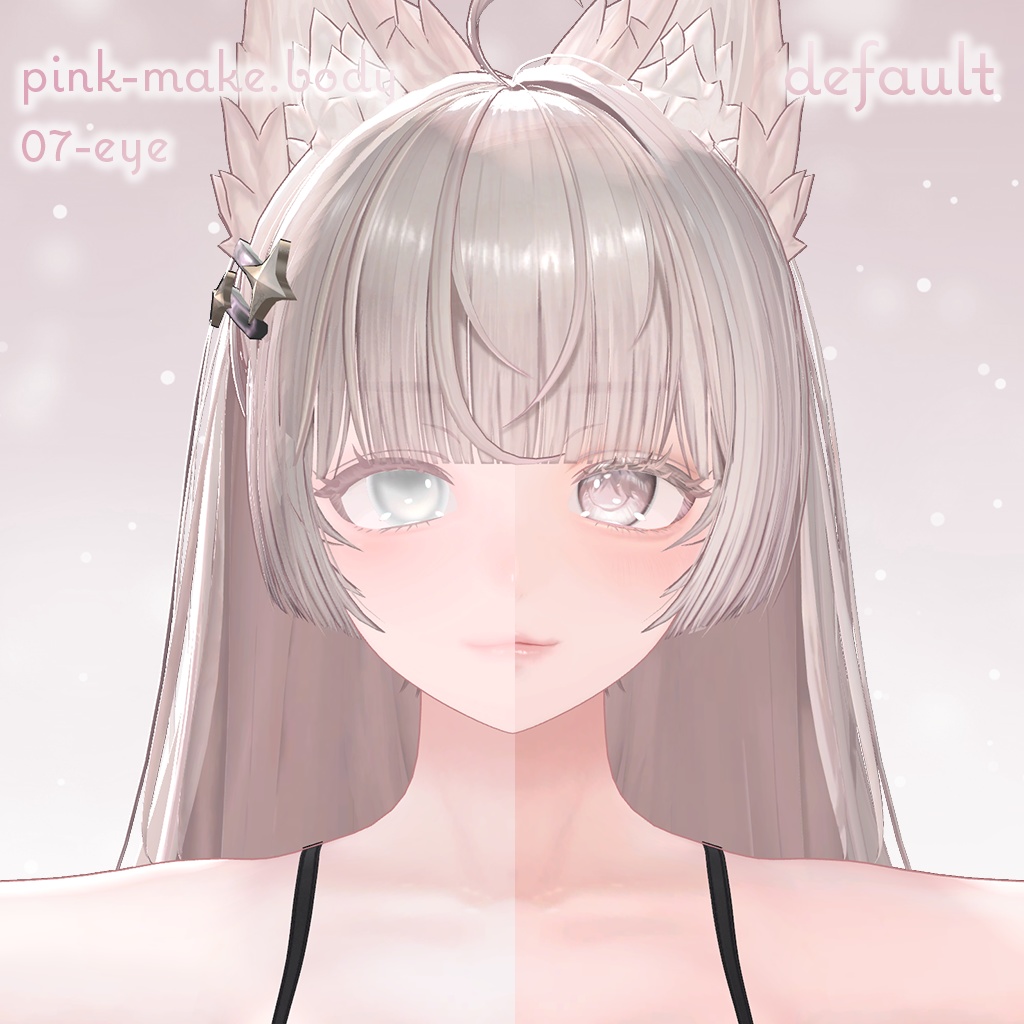 LUMINA専用💎Luminis🤍 【Eye & Make texture】