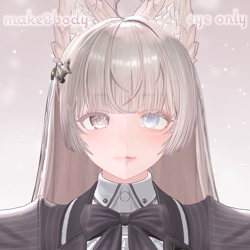 LUMINA専用💎Luminis🤍 【Eye & Make texture】