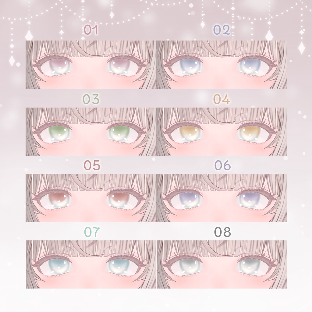 LUMINA専用💎Luminis🤍 【Eye & Make texture】