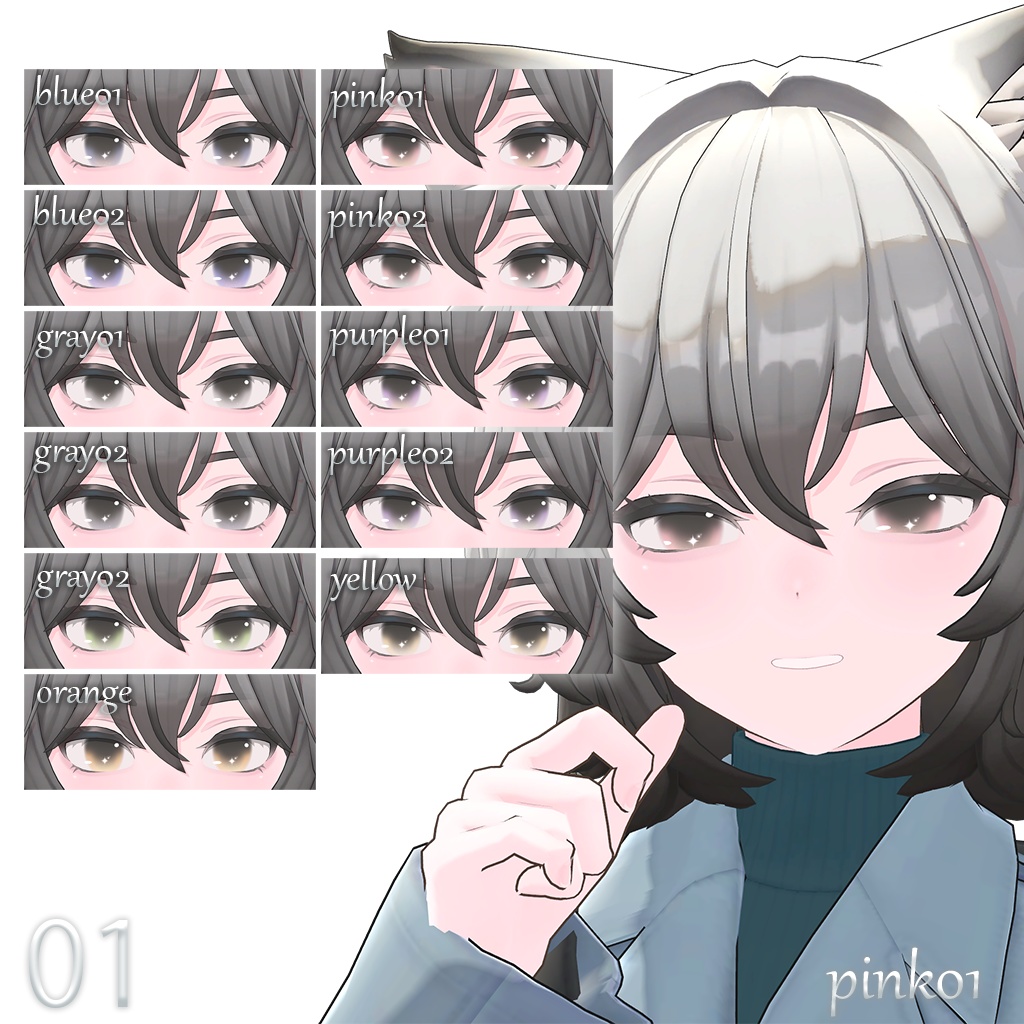 💙ヒビキ専用🐈️Whisper🤍【Eye & Make texture】