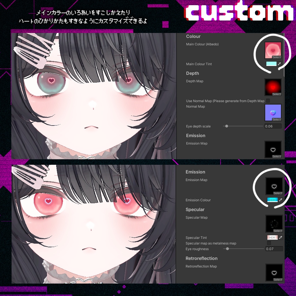 LumeOptic専用👾Koi virus❤️【Lume Optic texture】