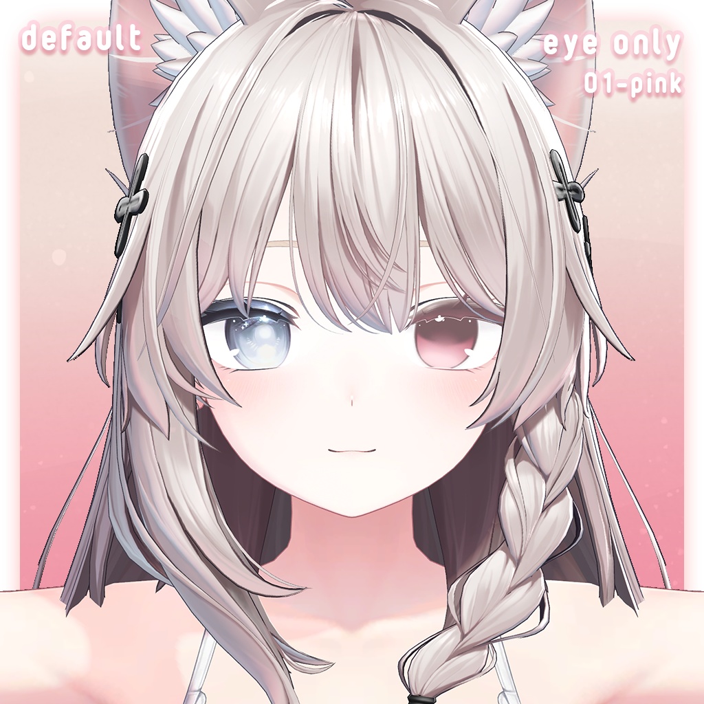 ♥SALE♥ ~12/15 Shinano専用🩶Ephemeral🤍【EYE + MAKE texture】