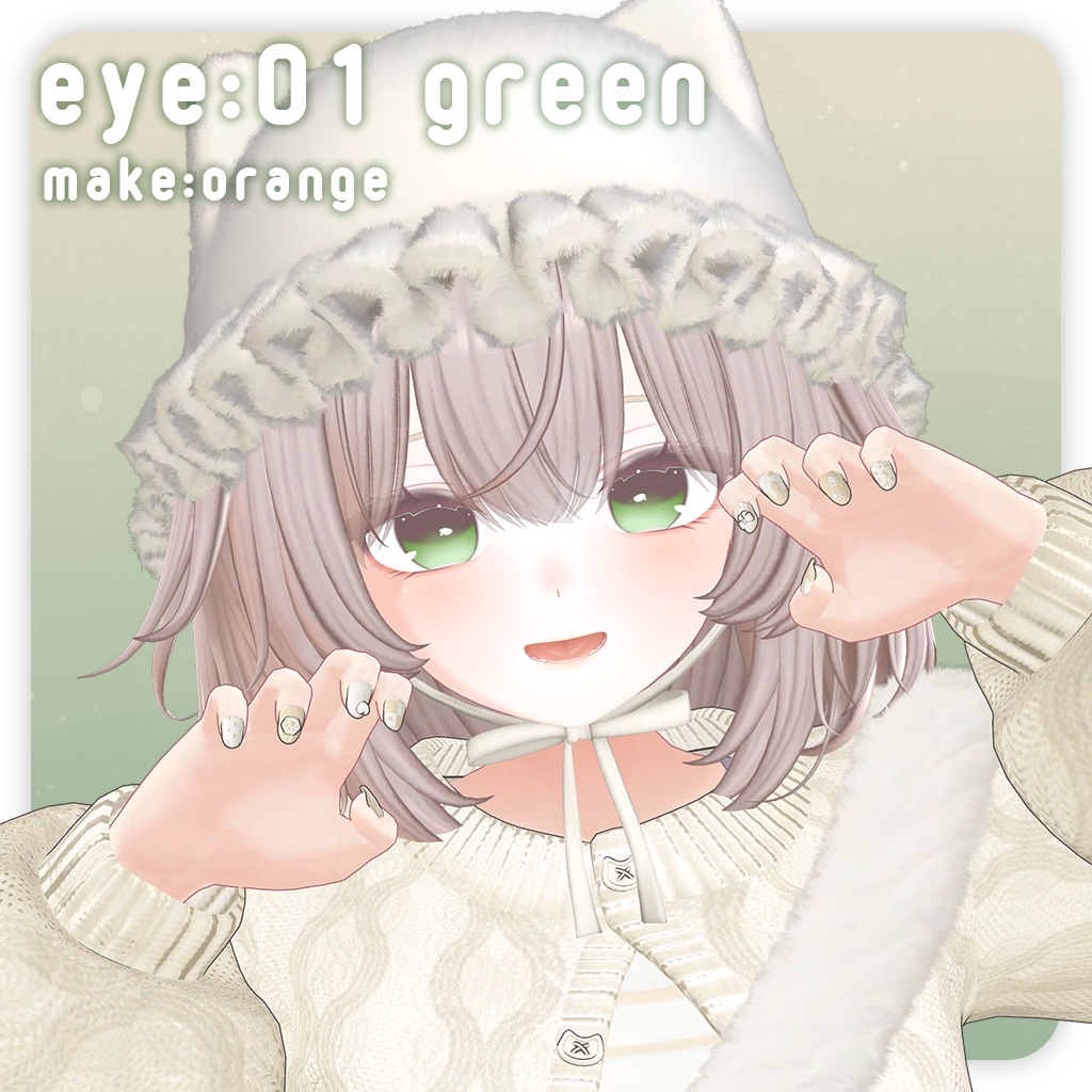 ♥SALE♥ ~12/15 Shinano専用🩶Ephemeral🤍【EYE + MAKE texture】