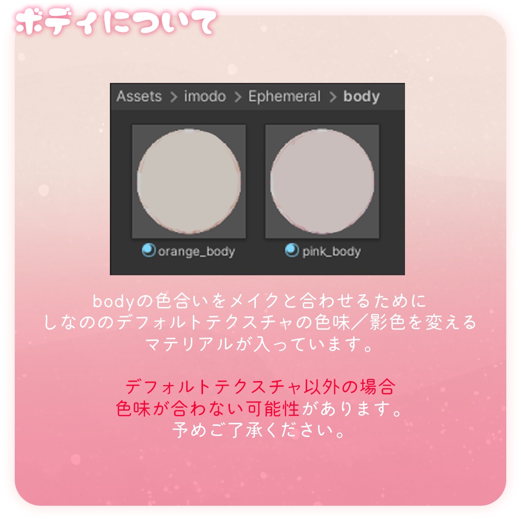 ♥SALE♥ ~12/15 Shinano専用🩶Ephemeral🤍【EYE + MAKE texture】