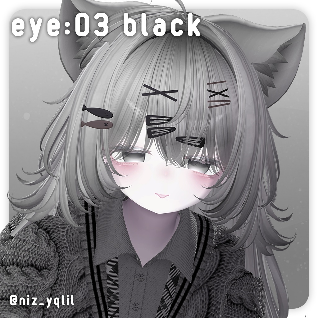 ♥SALE♥ ~12/15 Shinano専用🩶Ephemeral🤍【EYE + MAKE texture】