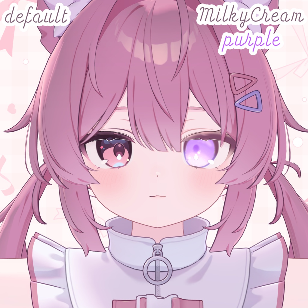 プラム専用🩷MilkyCream💜【EYE + Eyelash texture】