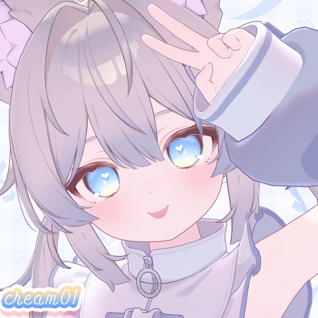 プラム専用🩷MilkyCream💜【EYE + Eyelash texture】