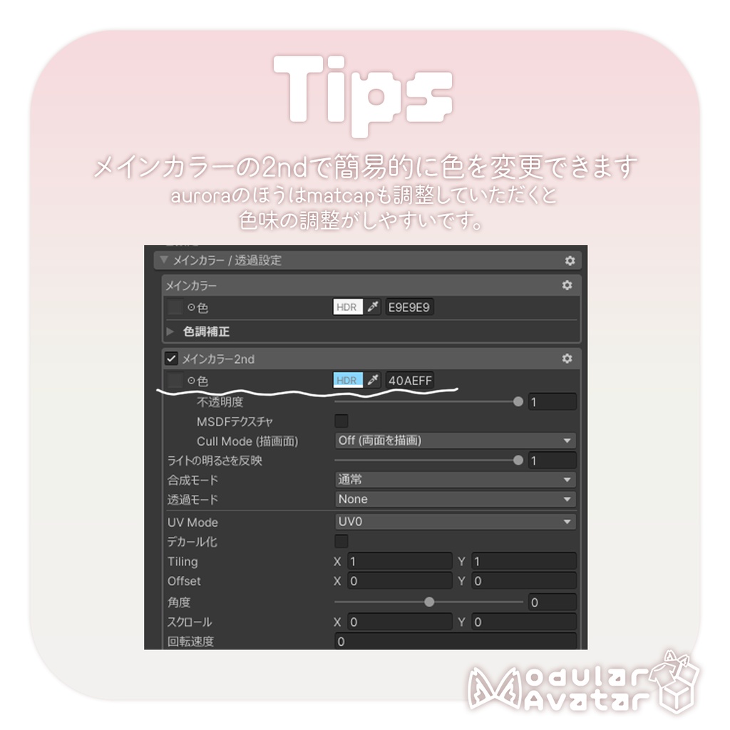 ❔ hatena_pin ❓【 3D accessory 】
