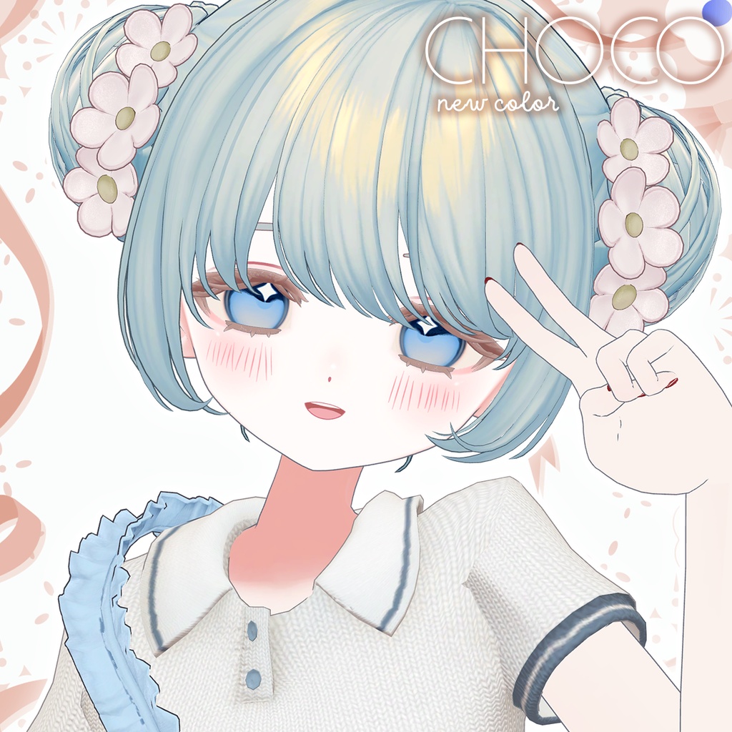 フィユエ専用🌼Flora🩵【Make up texture】