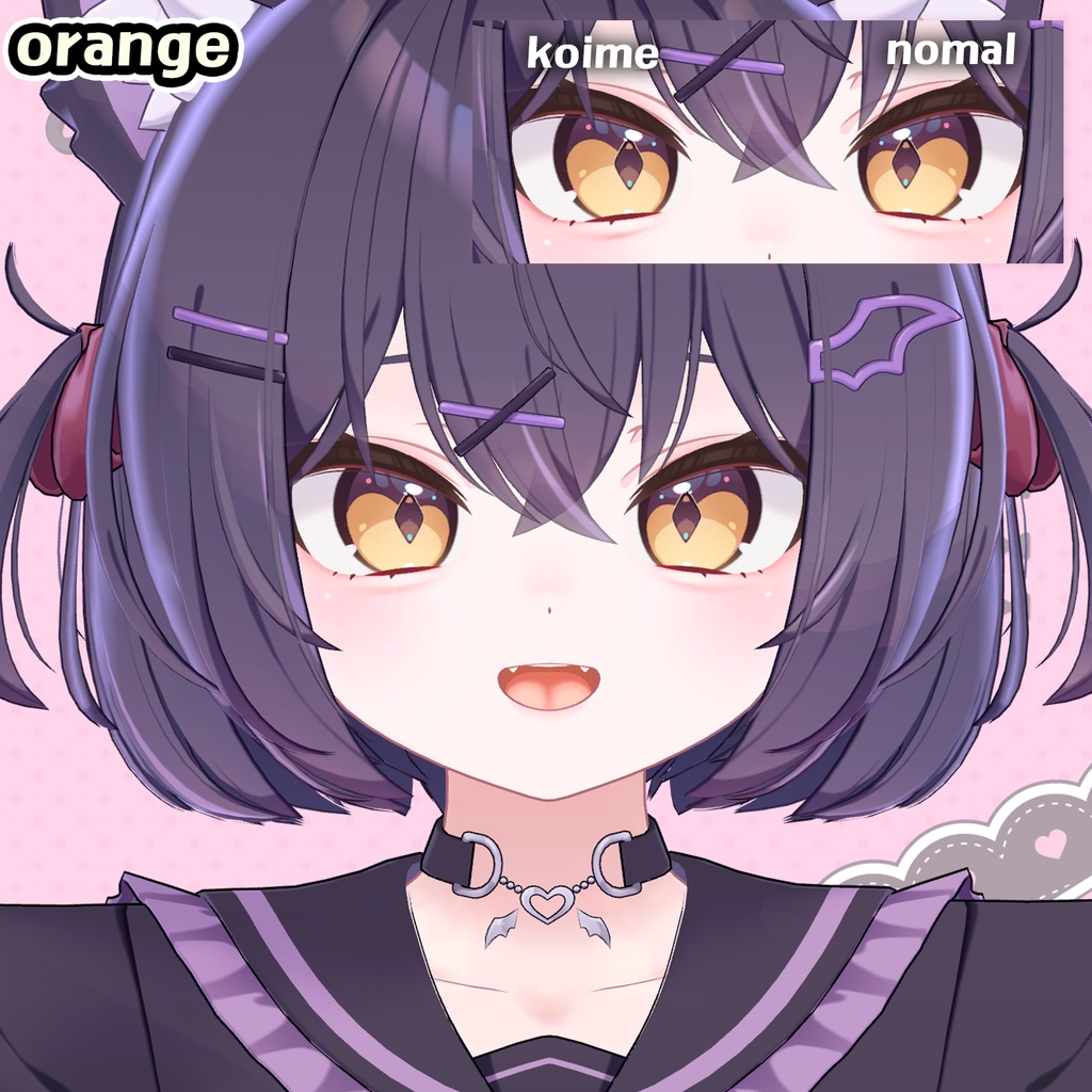 SALE✨ショコラ対応💜NachuJIRAI⚡【 make up texture 】