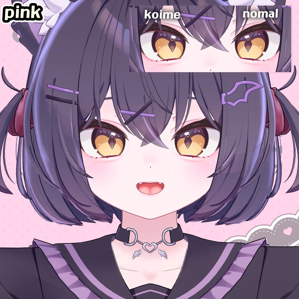 SALE✨ショコラ対応💜NachuJIRAI⚡【 make up texture 】