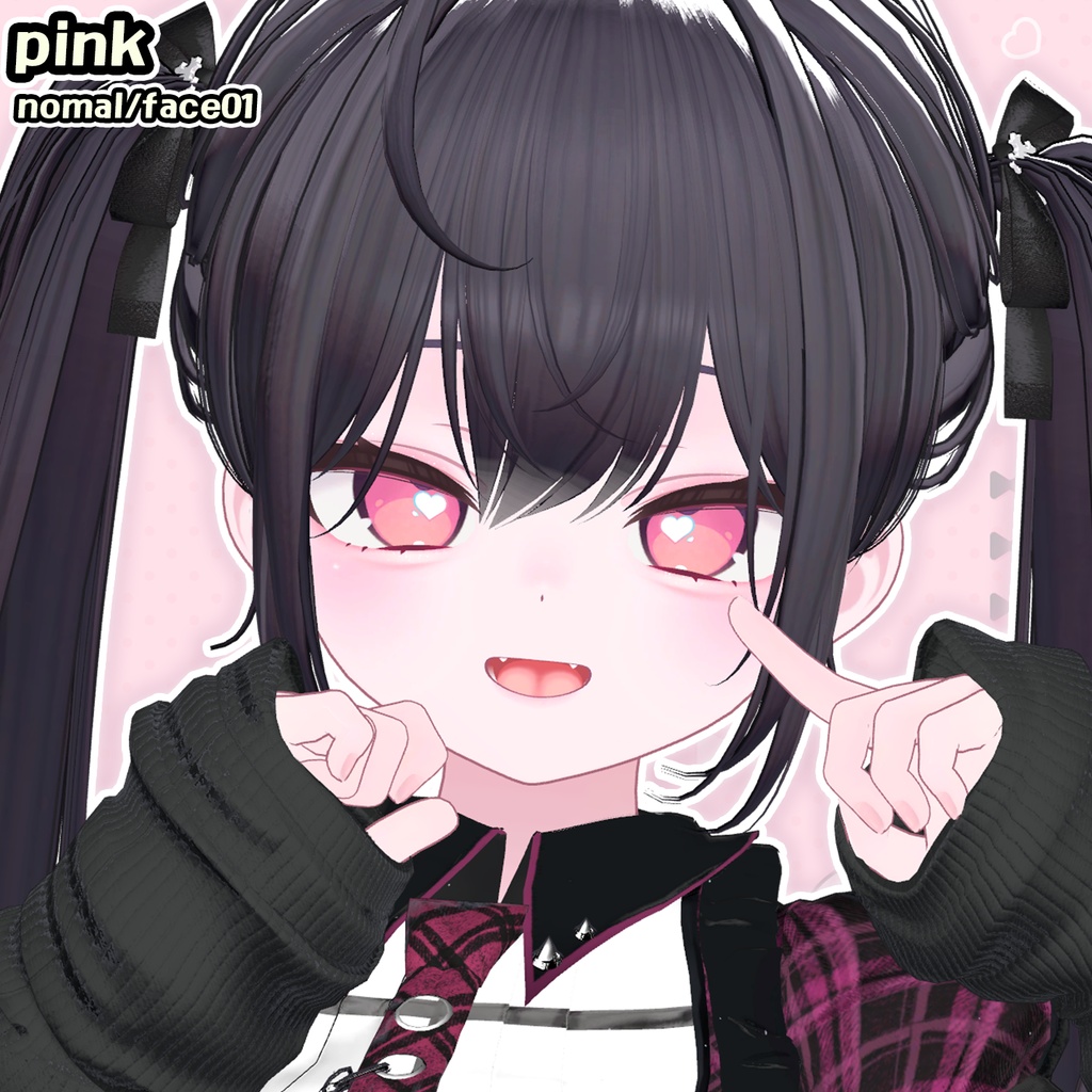SALE✨ショコラ対応💜NachuJIRAI⚡【 make up texture 】