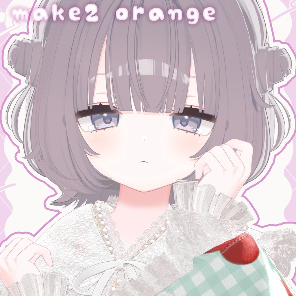SALE✨Urara対応☁️FuwaFuwa☁️【make up texture】