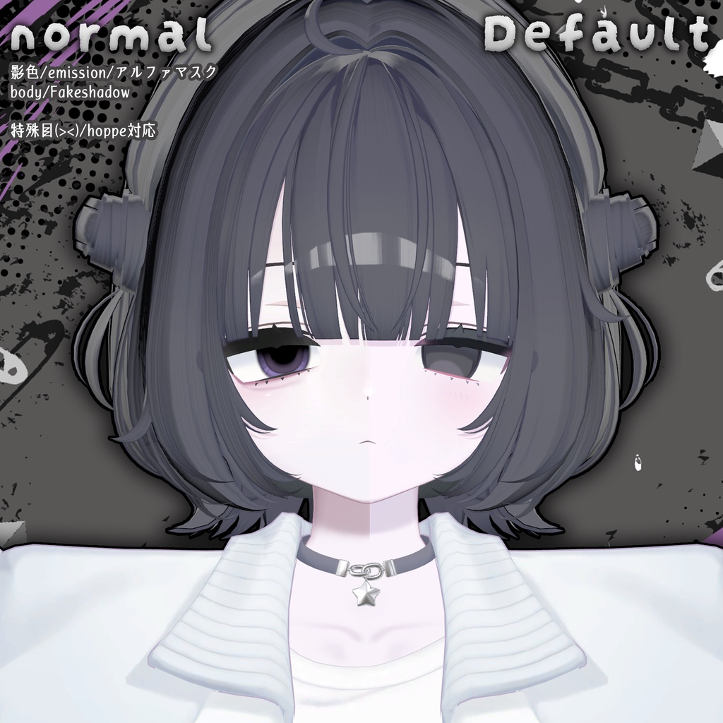 SALE🖤Urara対応🖤YamiYami✝️【make up & eye texture】