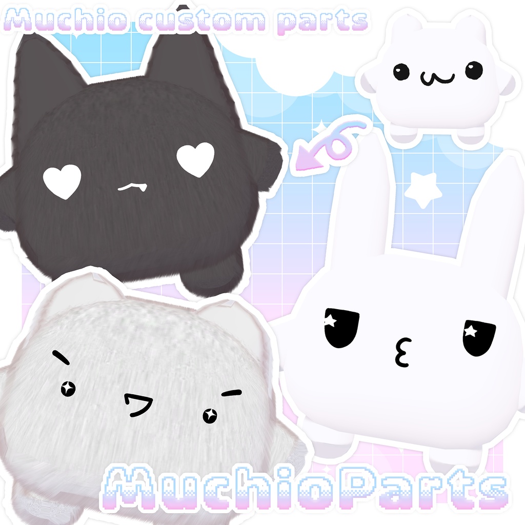 ムチォ専用👀MuchioParts✨ 【face parts texture & material】