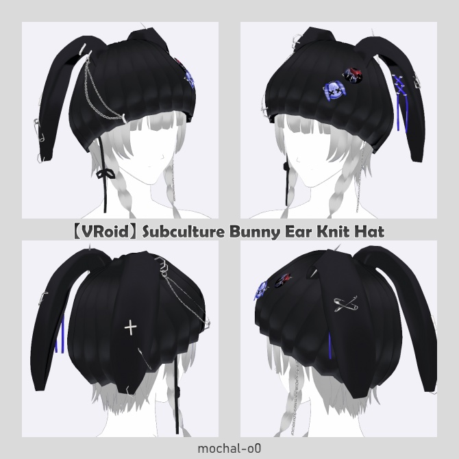 【VRoid】サブカルうさ耳ニット帽 ヘアプリセット - Subculture Bunny Ear Knit Hat / Hair Preset