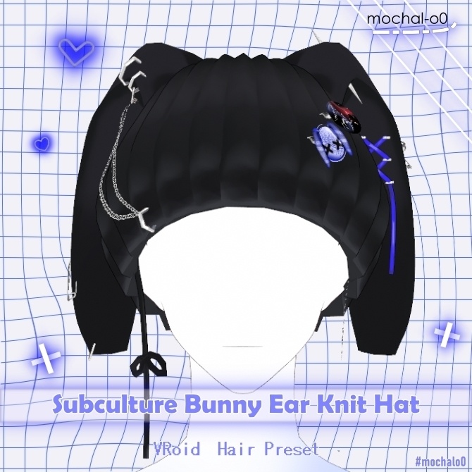 【VRoid】サブカルうさ耳ニット帽 ヘアプリセット - Subculture Bunny Ear Knit Hat / Hair Preset