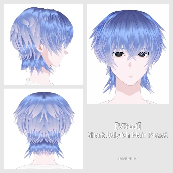 【VRoid】外はねクラゲショート ヘアプリセット - Short Jellyfish Hair Preset