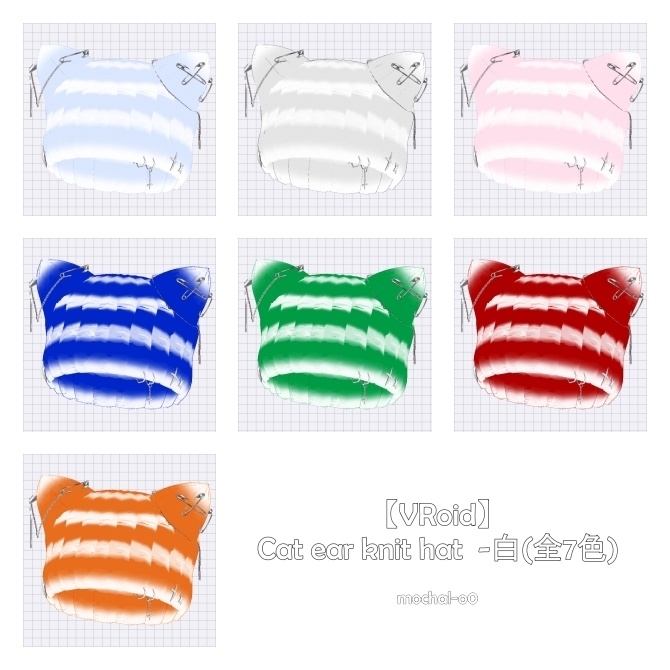 【VRoid】猫耳ニット帽 ヘアプリセット - Cat Ear Knit Hat / Hair Preset