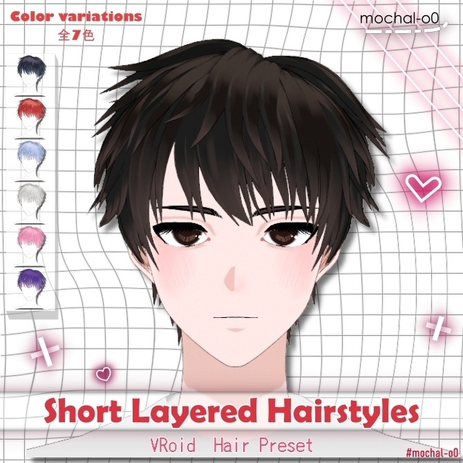 【VRoid】ショートレイヤー ヘアプリセット - Short Layered Hairstyles / Hair Preset