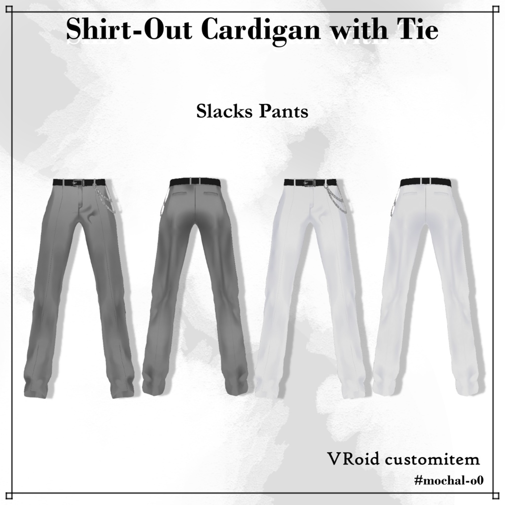 【VRoid衣装】シャツ出しネクタイカーディガン - Shirt-Out Cardigan with Tie