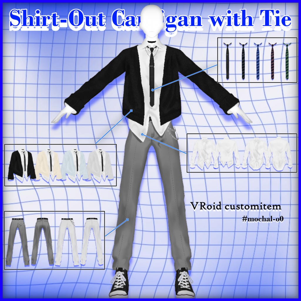 【VRoid衣装】シャツ出しネクタイカーディガン - Shirt-Out Cardigan with Tie
