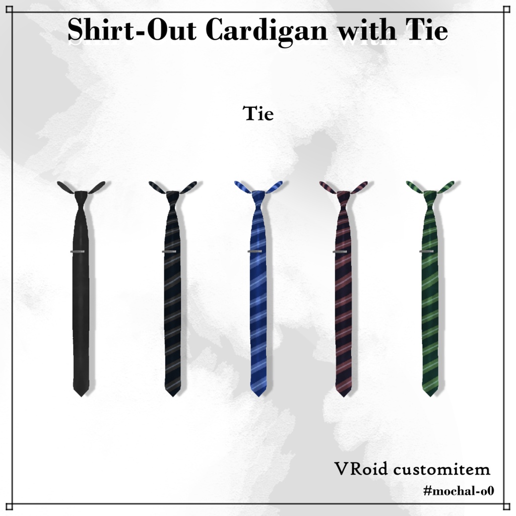 【VRoid衣装】シャツ出しネクタイカーディガン - Shirt-Out Cardigan with Tie