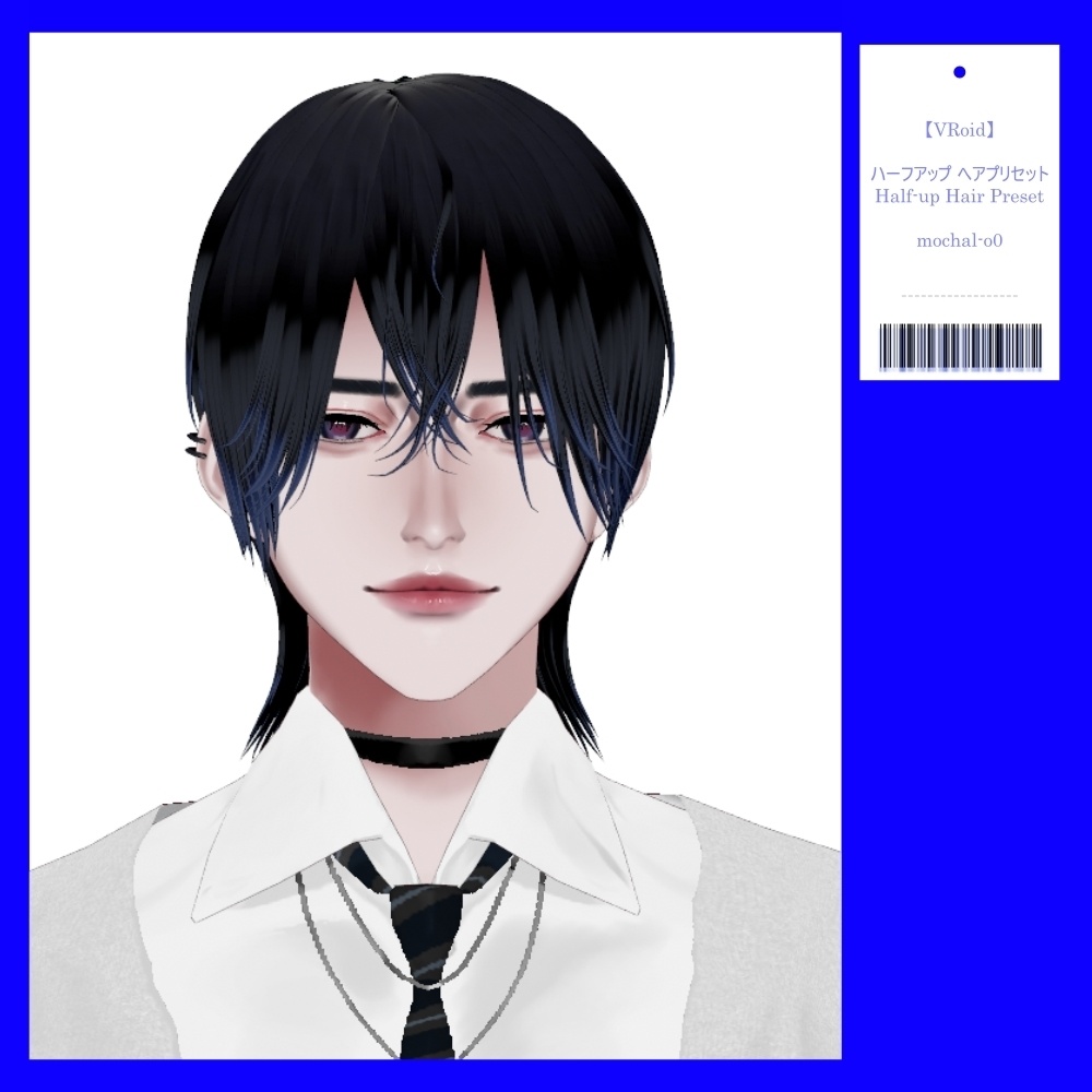 【VRoid】ハーフアップ ヘアプリセット - Half-up Hair Preset