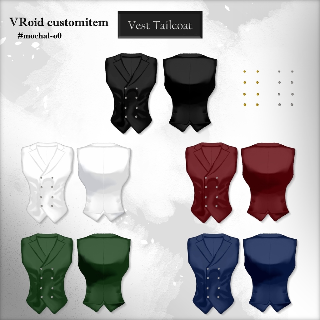 【VRoid衣装】ベスト燕尾服 - Vest Tailcoat