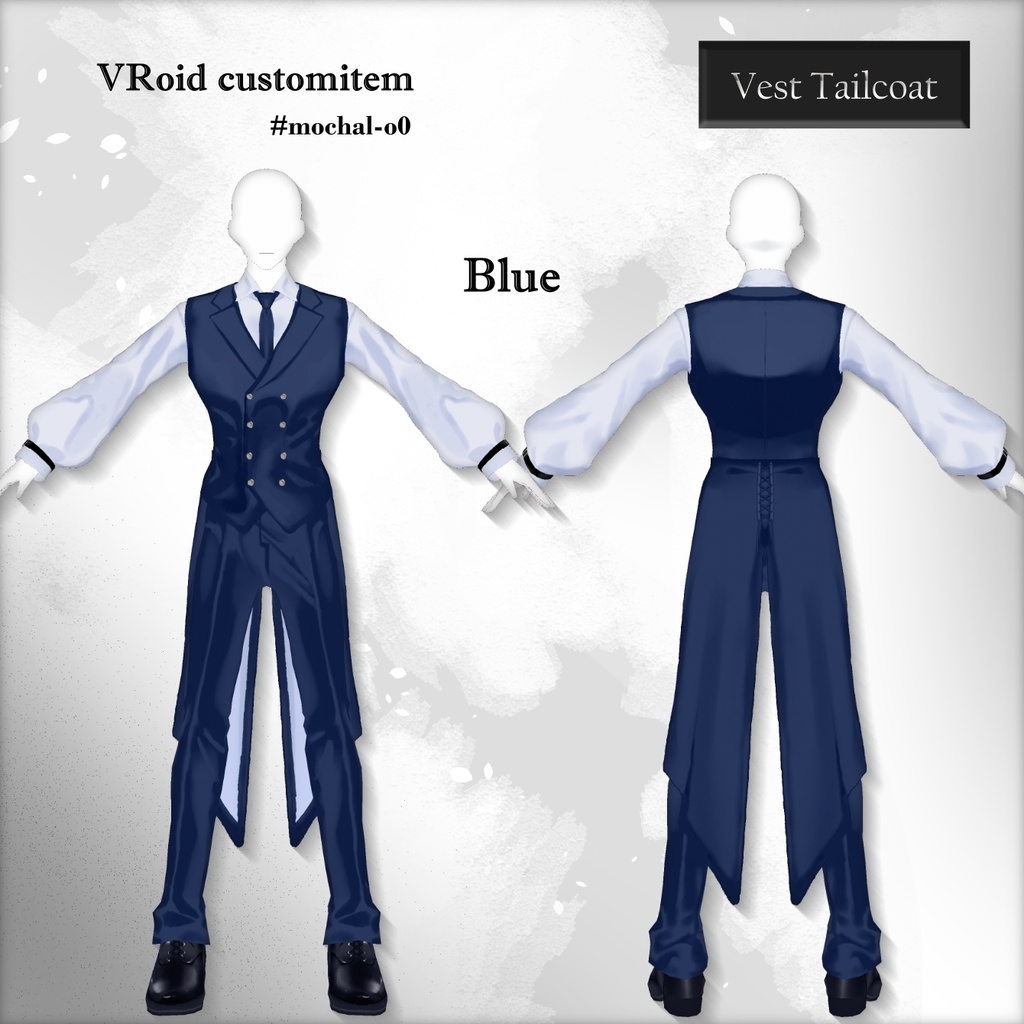 【VRoid衣装】ベスト燕尾服 - Vest Tailcoat