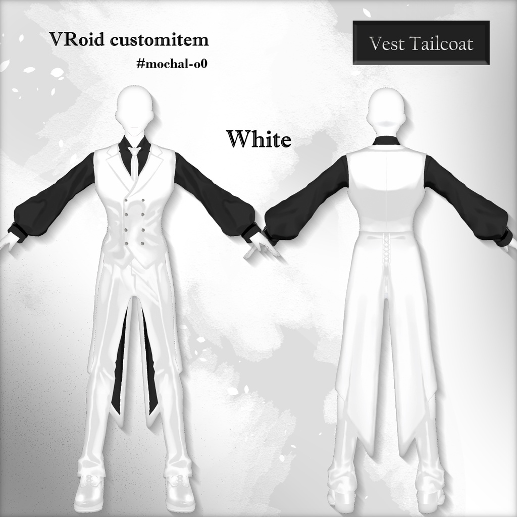 【VRoid衣装】ベスト燕尾服 - Vest Tailcoat